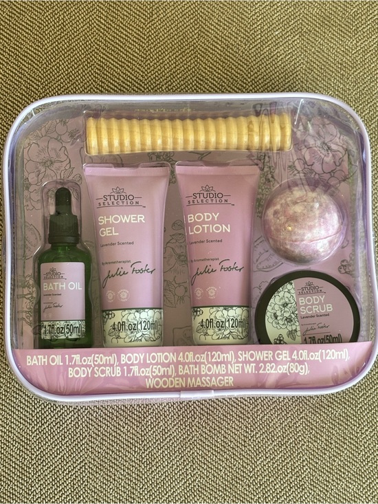 Other - Lavender Spa Gift Set